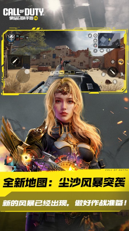 icon